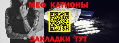 хмурый Заволжье