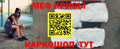 хмурый Заволжье