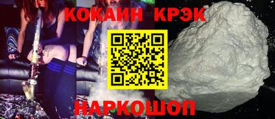 марки nbome Заводоуковск