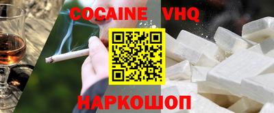 хмурый Заволжье