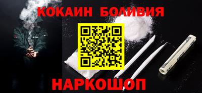 хмурый Заволжье