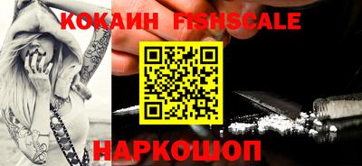 хмурый Заволжье