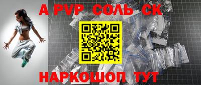 хмурый Заволжье