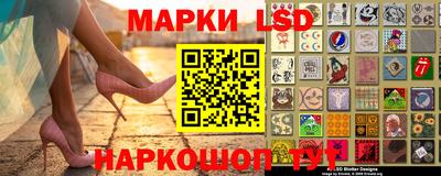хмурый Заволжье
