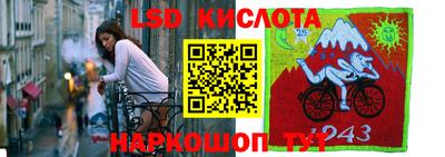 хмурый Заволжье