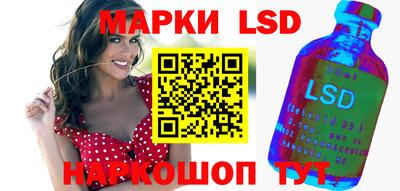 кокаин перу Жуковский