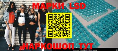 марки nbome Заводоуковск