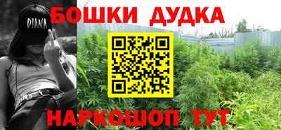 марки nbome Заводоуковск
