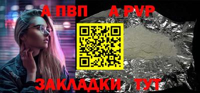 марки nbome Заводоуковск