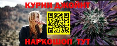 хмурый Заволжье
