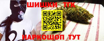 марки nbome Заводоуковск