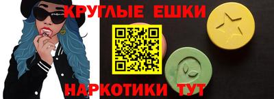 марки nbome Заводоуковск