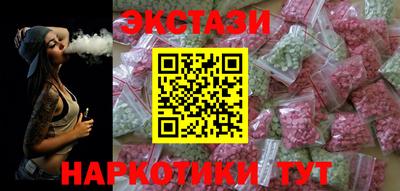 хмурый Заволжье