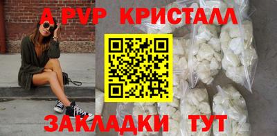 хмурый Заволжье