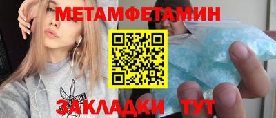 хмурый Заволжье