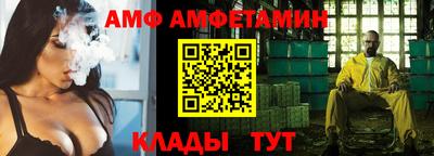 кокаин перу Жуковский
