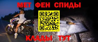 марки nbome Заводоуковск