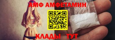 марки nbome Заводоуковск