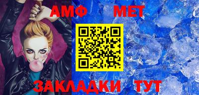кокаин перу Жуковский