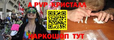 хмурый Заволжье