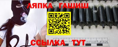 кокаин перу Жуковский