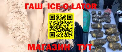 кокаин перу Жуковский