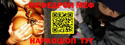 хмурый Заволжье
