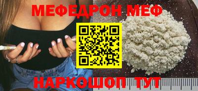 хмурый Заволжье