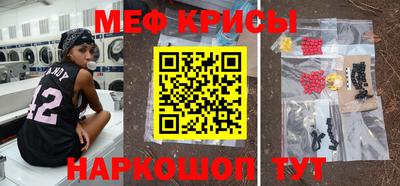 марки nbome Заводоуковск