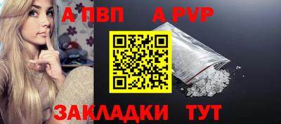 хмурый Заволжье