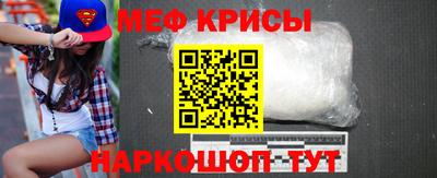 марки nbome Заводоуковск