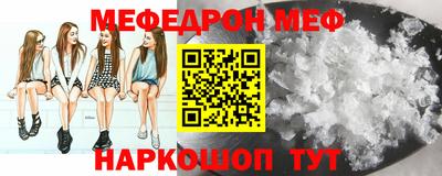 марки nbome Заводоуковск