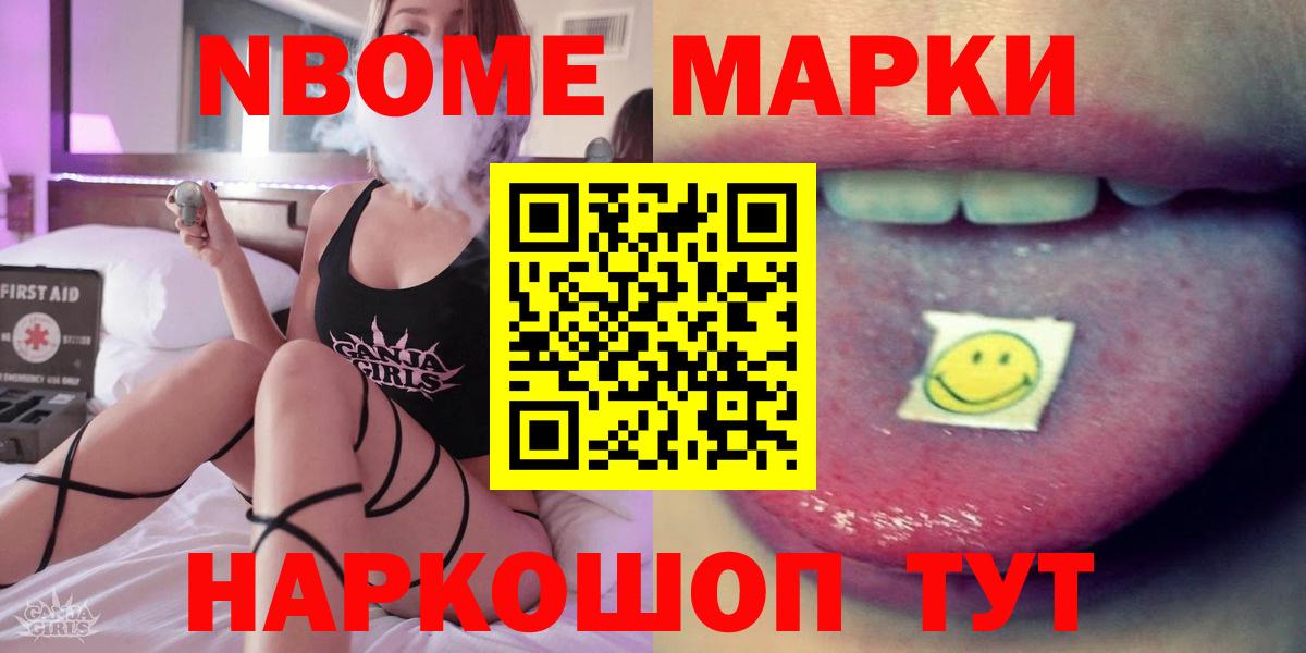 LSD-25 экстази ecstasy  Вход с VPN  LSD-25 экстази ecstasy  Кулебаки 